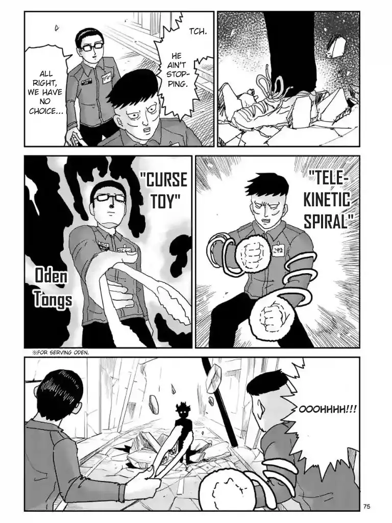 Mob Psycho 100 Chapter 100.06 6